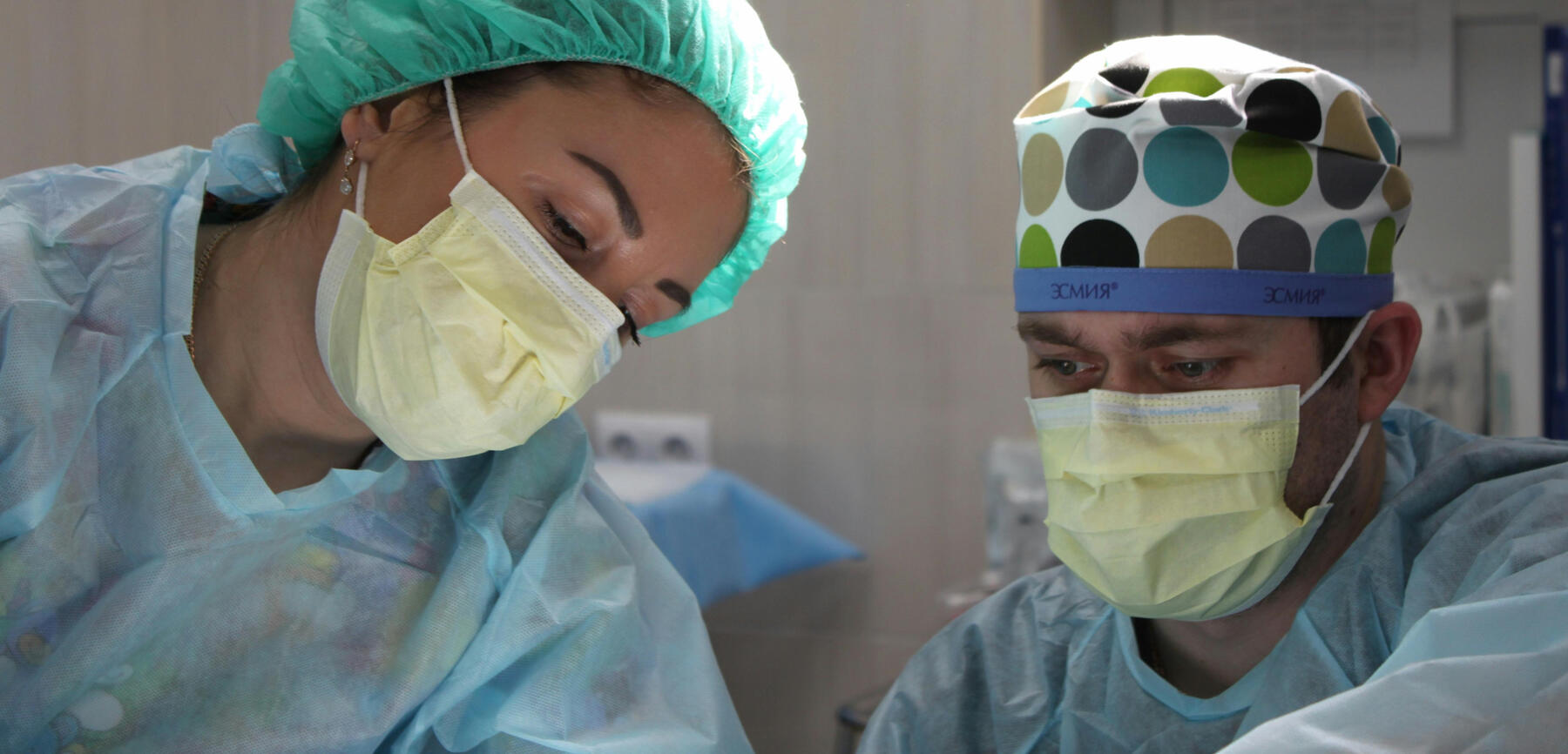 Main Visual Netzwerk fuer internationale medizinische Integration